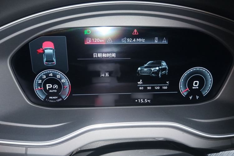 Used Audi Q5L 2022 Updated 45T Luxury Dynamic Version
