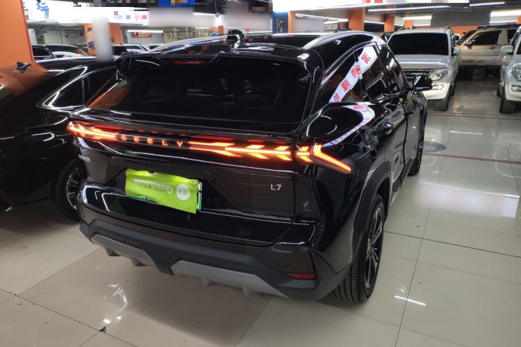 Used Geely Galaxy L7 2023 1.5T 115 km PLUS
