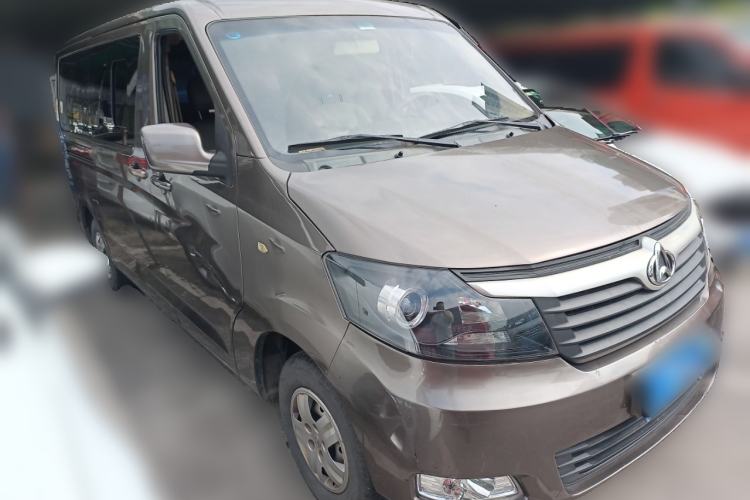 Used CHANGAN KAICHENG Ruixing M70 2018 1.5L Comfort Version Flat-Top Bi-Door DAM15DL Front Right 45 Deg
