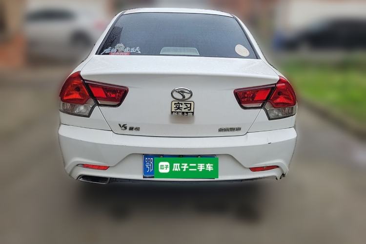 Used Soueast V3 Lingyue 2015 1.5L Manual Happiness Edition Rear