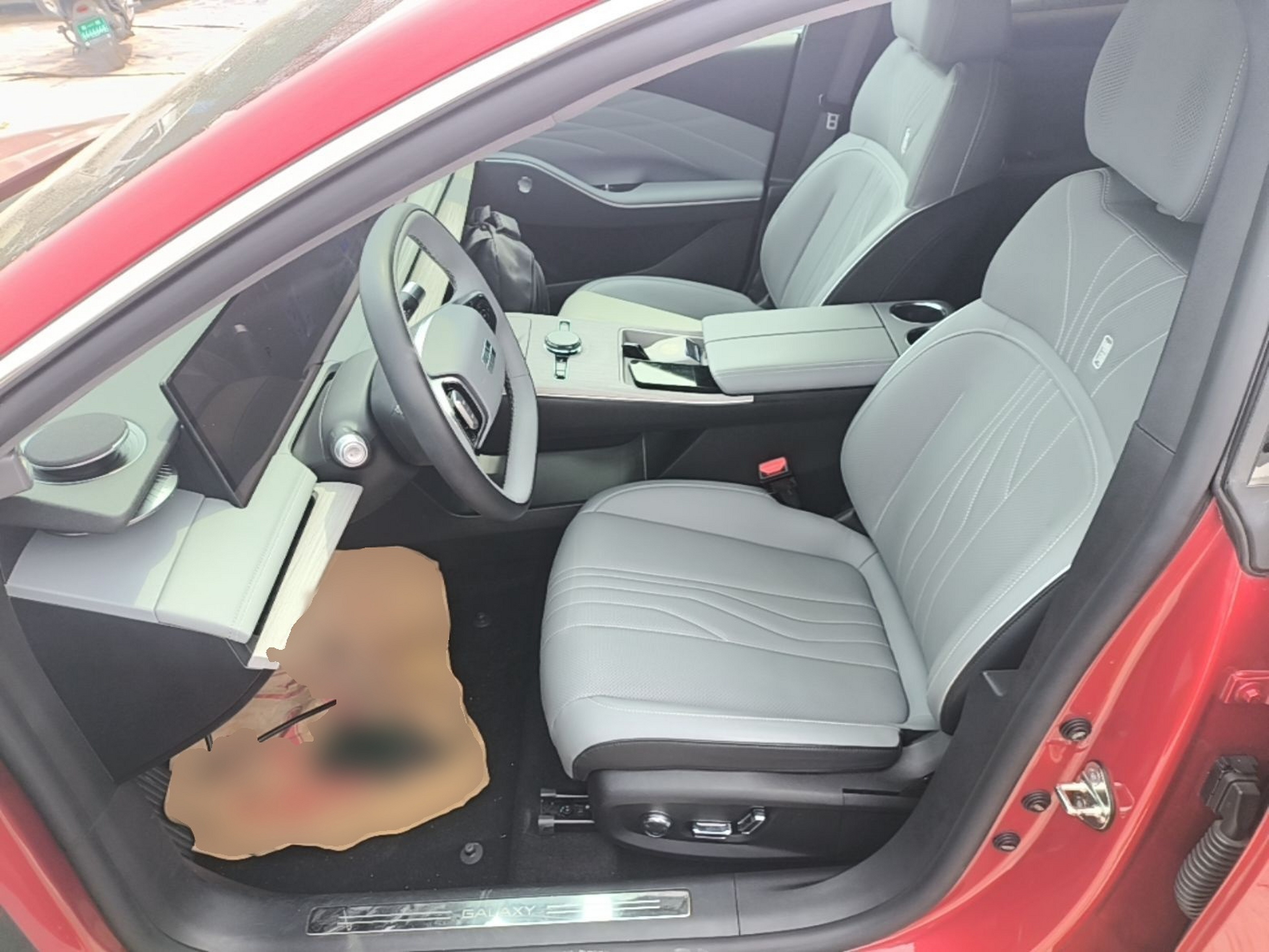 Avant de la voiture