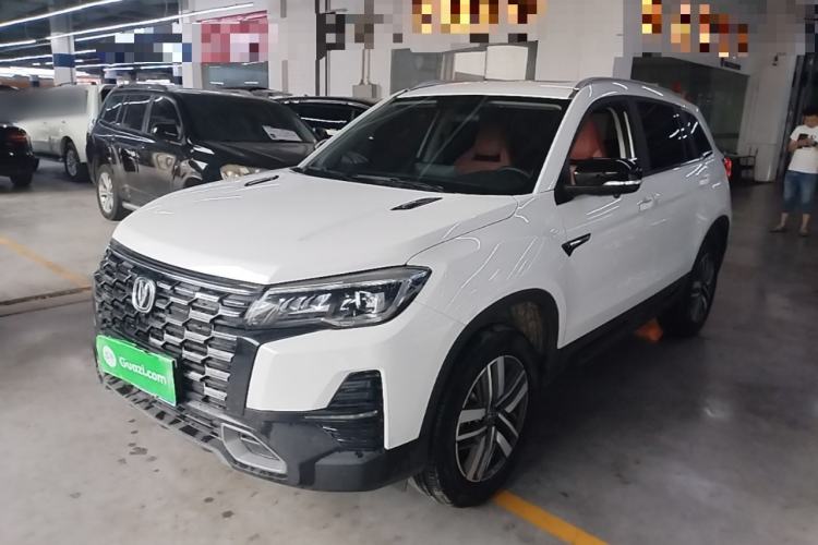 Used CHANGAN CS75 2024 Enjoy Edition 1.5T DCT Luxury Model