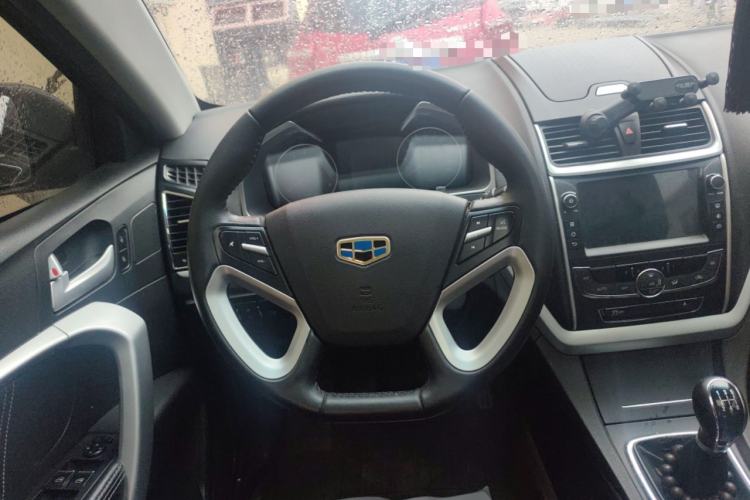 Used Geely Auto Emgrand 2016 Sedan 1.5L Manual Upward Edition
