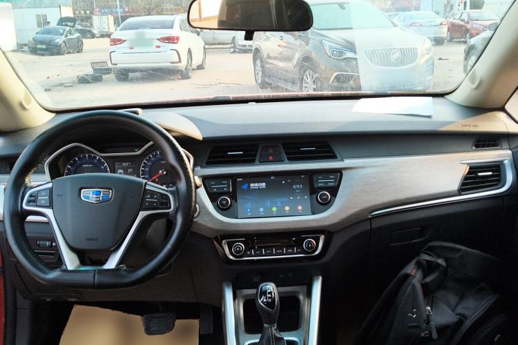 Used Geely Auto Vision X3 2017 1.5L Automatic Luxury Model
