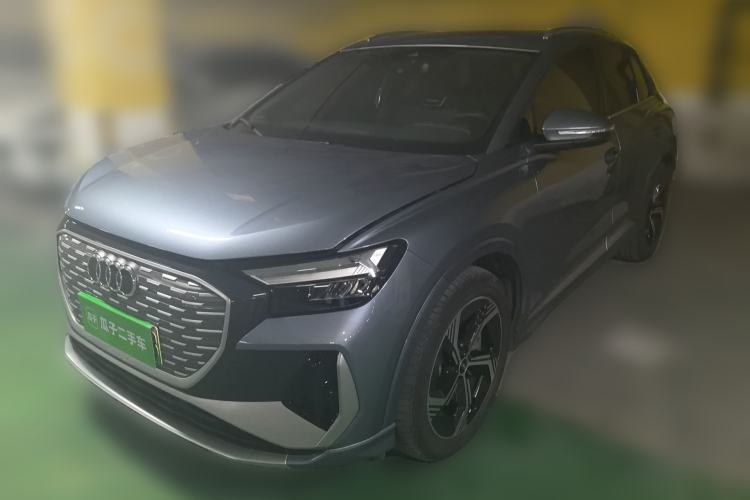 Used Audi Q4 e-tron 2022 50 e-tron quattro Visionary Edition