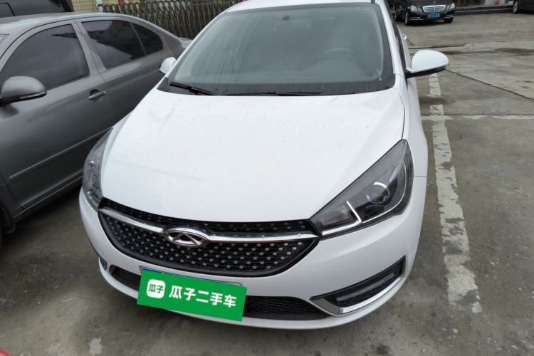 Used Chery Arrizo 5 2021 PRO 1.5L CVT Youth Edition