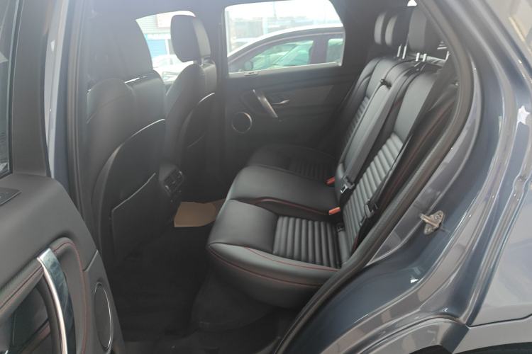 Used Land Rover Discovery Sport 2022 Revised Version 249 PS R-Dynamic S Performance Edition 5 Seats