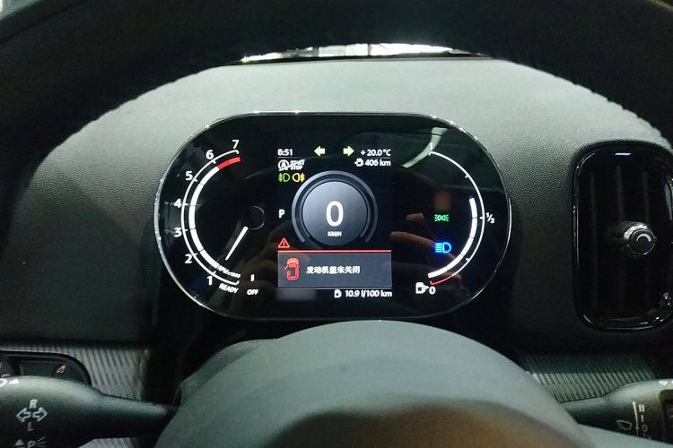 Used MINI Countryman 2021 1.5T COOPER ALL4 Laguna Blue Limited Edition
