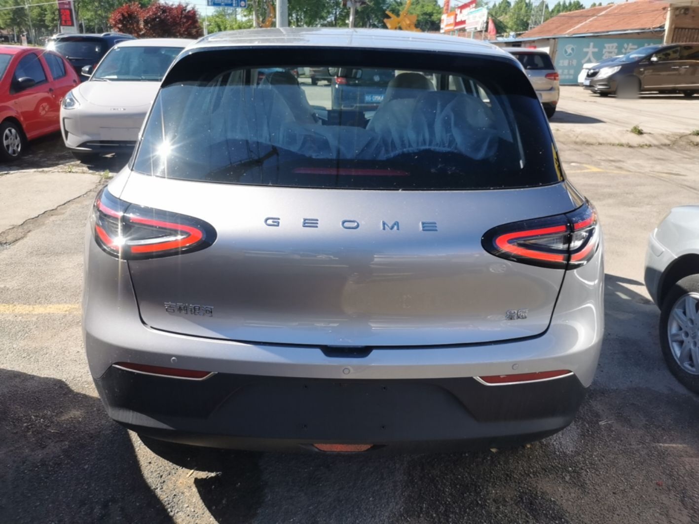 Geely Galaxy Geome 2026 Model 310km Youth Edition — снимка 5