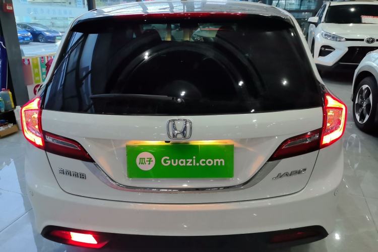 Used Honda Jade 2016 1.8L Automatic Comfort Elite Version 5 Seats
