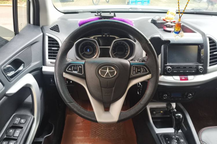 Used JAC Refine S3 2016 1.5L CVT Luxury Smart Version
