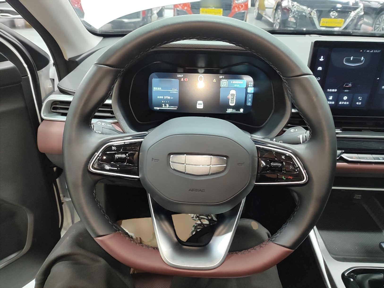 Geely Auto Emgrand 2026 Model 4th Generation 4 Millionth Anniversary Edition 1.5L CVT Excellence Edition — снимка 13