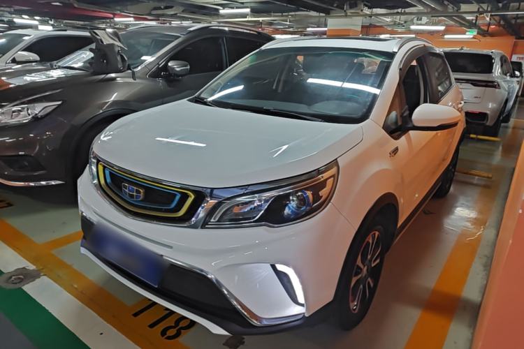 Used Geely Auto Vision X3 2017 1.5L Automatic Luxury Model Guazi used car, China used car export, Used car for sale, Used  cars, Cheapest cars for sale