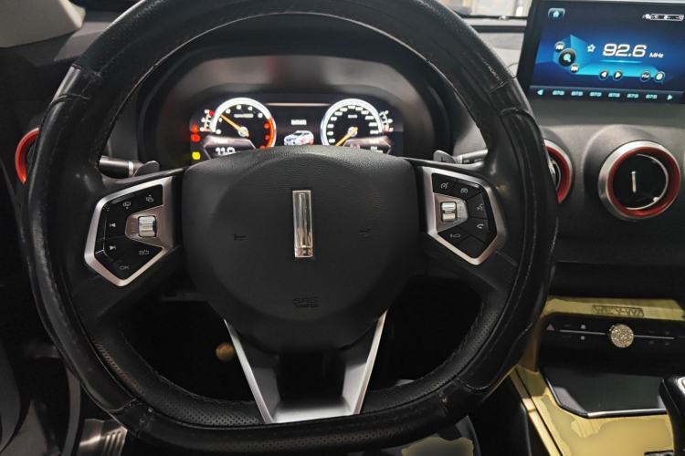 Used Wey VV7 2017 2.0T Flagship Model Steering Wheel