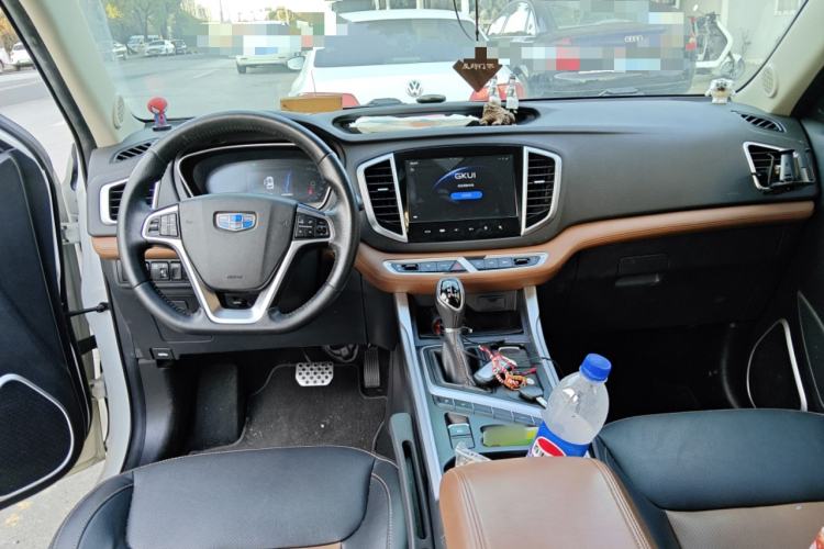 Used Geely Auto Vision X6 2018 1.4T CVT 4G Connected Luxury Version