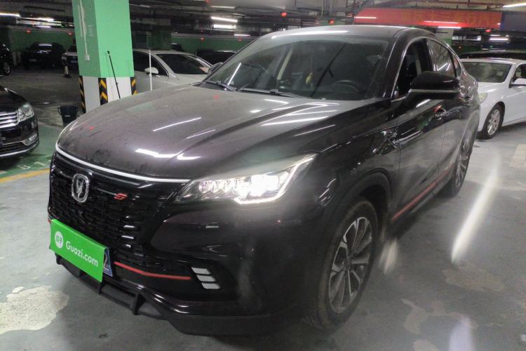 Used CHANGAN CS85 COUPE 2021 1.5T DCT Luxury Edition