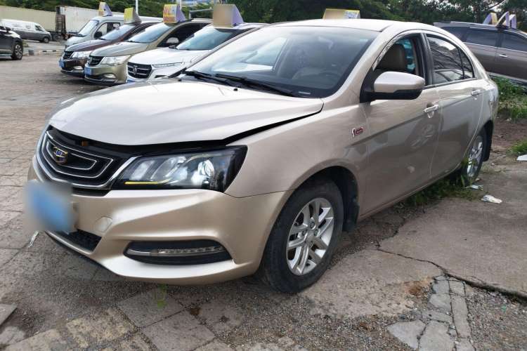 Used Geely Auto Emgrand 2017 Sedan Million Edition 1.5L CVT Upward Connectivity Version