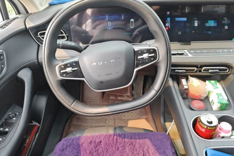 Used Roewe D7 2025 DMH 125km World Champion Edition
