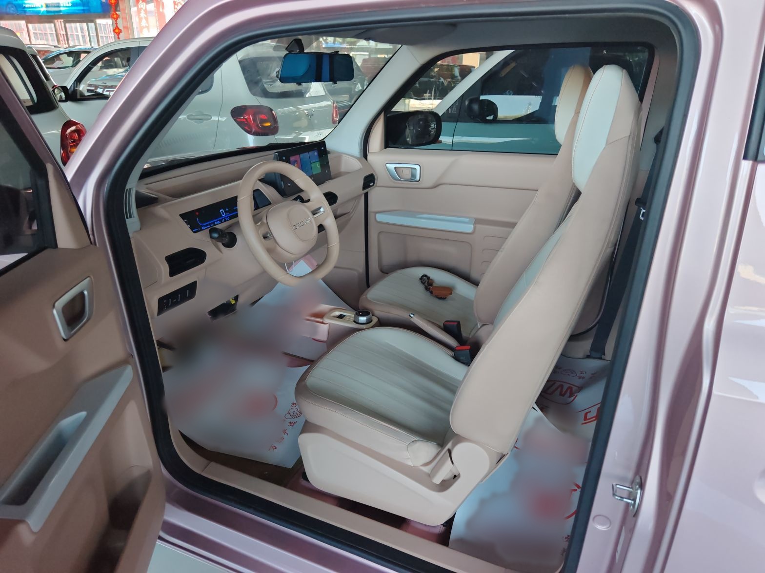Geely Galaxy Panda 2024 Panda Mini 200km Endurance Bear — снимка 12