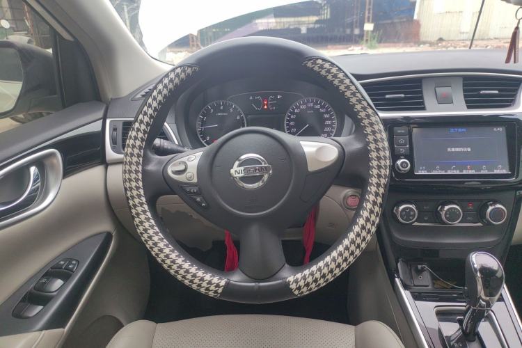 Used Nissan Sylphy 2016 1.6 XL CVT Deluxe Edition
