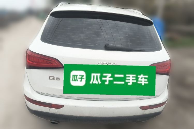 Used Audi Q5 2016 40 TFSI Trendy Edition