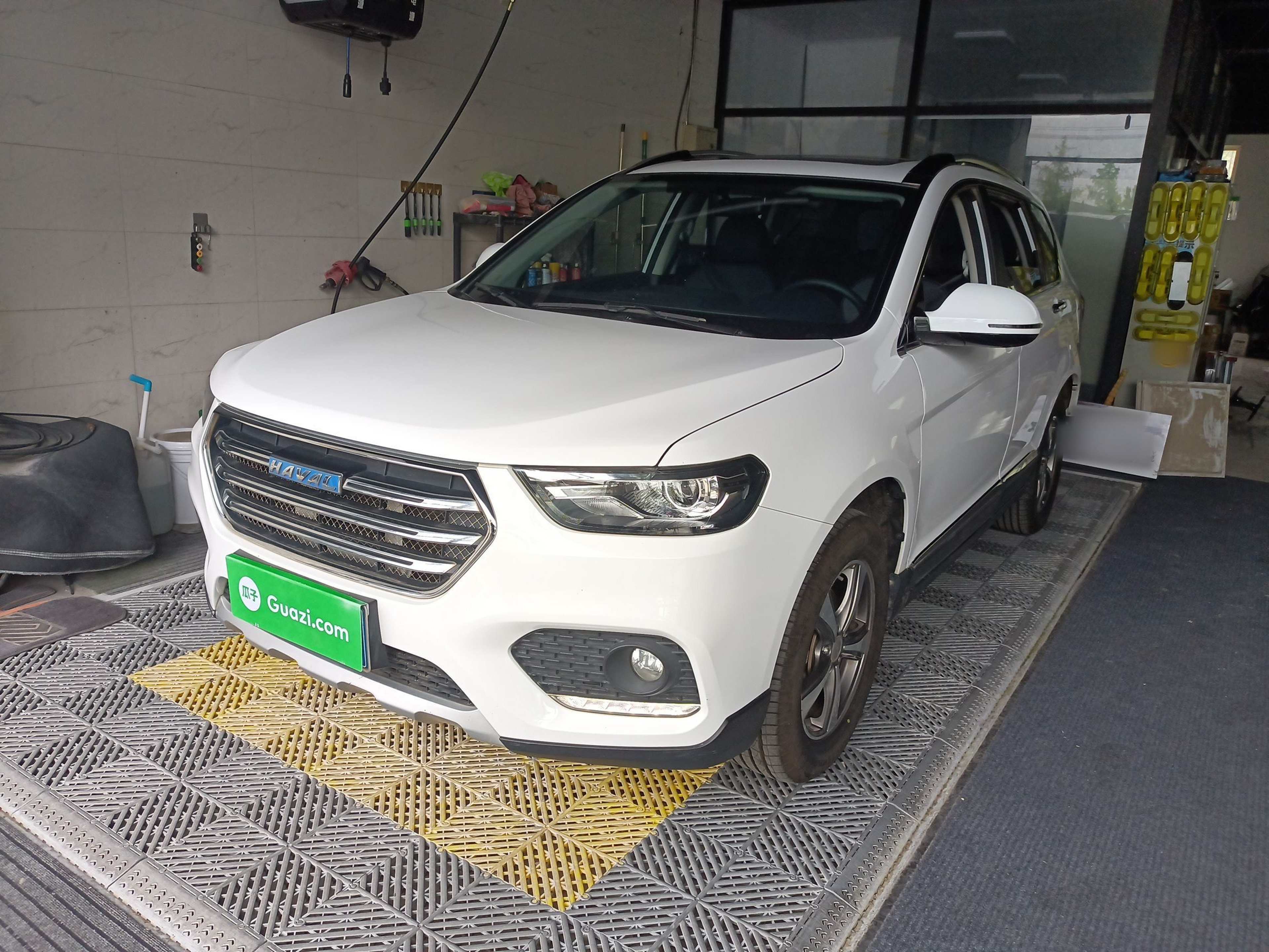 Under Front Bumper