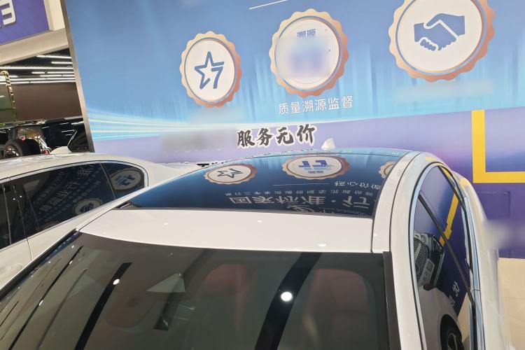 Used Jaguar XEL 2022 2.0T 250 PS R-DYNAMIC S Advanced Sport Edition