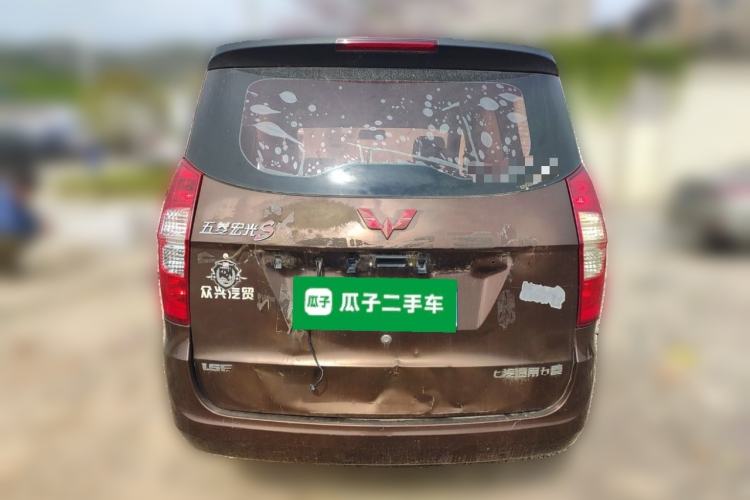 Used Wuling Hongguang 2015 1.5L S Basic Version China V Standard