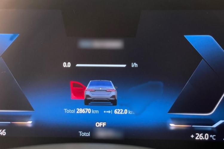 Used BMW 5 Series 2024 525i M Sport Package Instrument Cluster