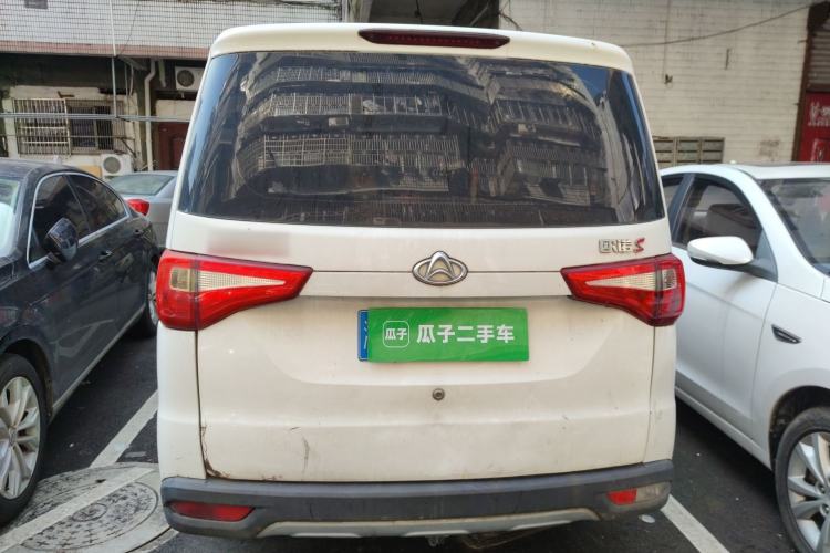 Used Chana Ounuo S 2017 1.5L Ouno S Value Edition EA15-AB