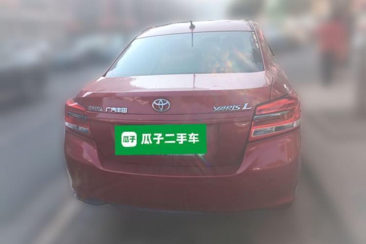 Used Toyota YARiS L Zhi Xiang 2020 1.5L CVT Leading Edition Rear