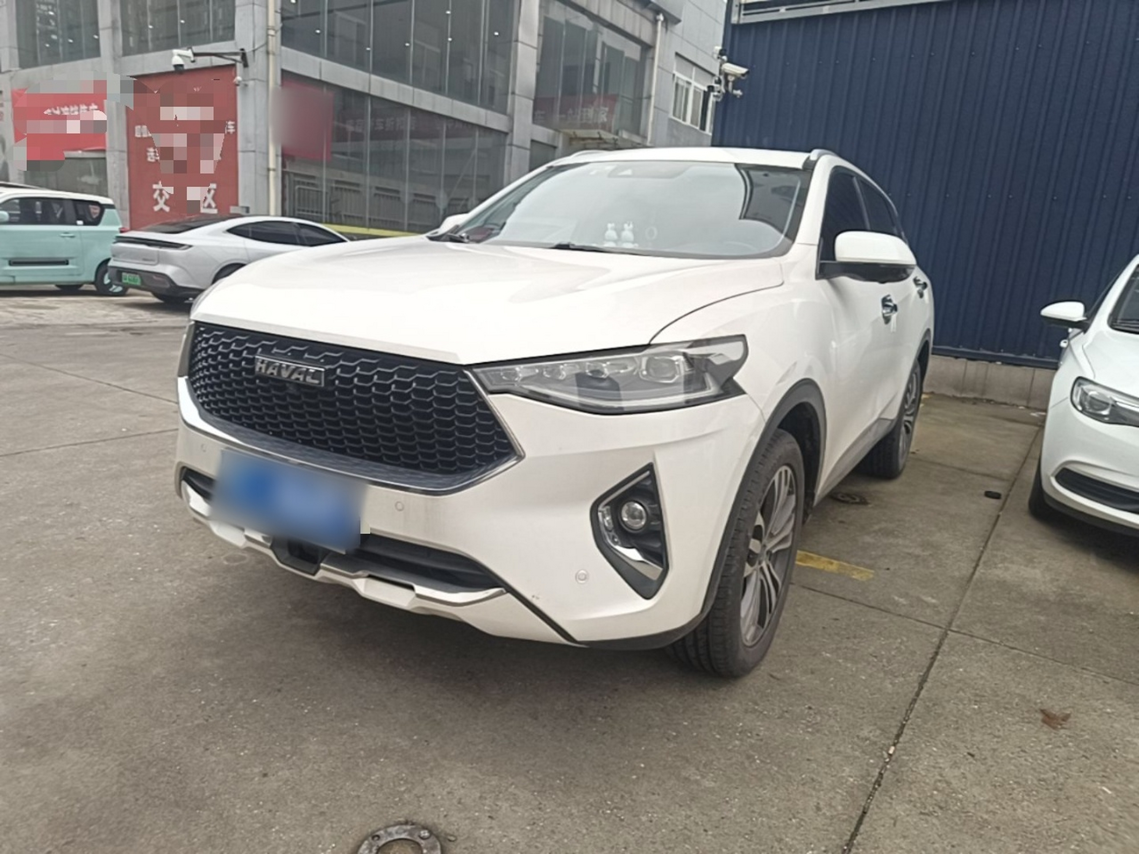 Under Front Bumper