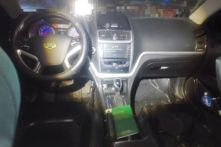 Used Geely Auto Emgrand 2015 Sedan 1.3T CVT Upward Edition Center Console