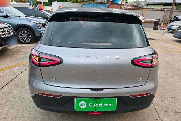 Used Geely Galaxy Geome 2025 UP 410km Exploration Edition
