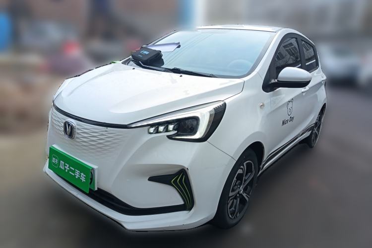 Used Oshan Benni E-Star 2020 Xinyue Edition Lithium-NMC