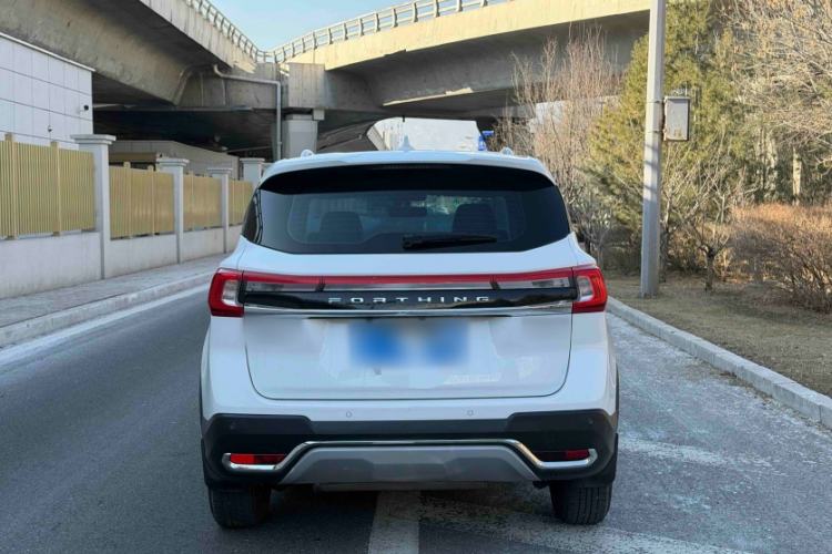 Used FORTHING T5 2021 1.5T Automatic Comfort Model