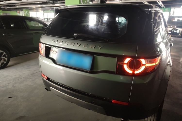 Used Land Rover Discovery Sport 2018 240 PS SE Version
