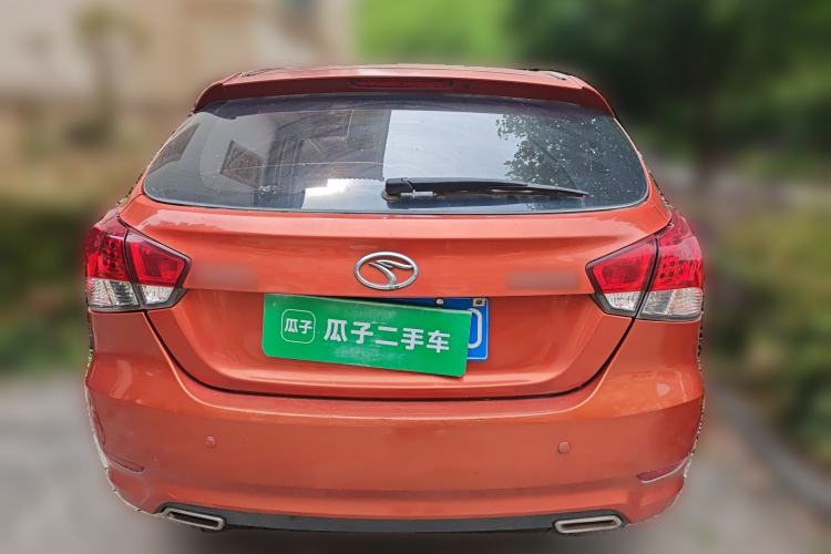 Used Soueast V6 Lingshi 2013 1.5L CVT Elite Edition Rear