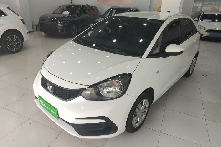 Used Honda Fit 2021 1.5L CVT Trend Edition Guazi used car, China used car export, Used car for sale, Used  cars, Cheapest cars for sale