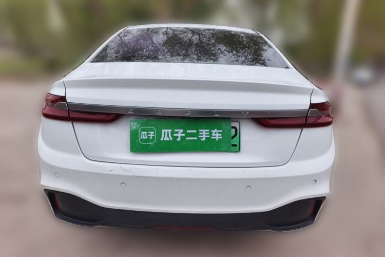 Used Geometry A 2019 Upgraded Model High-Energy Ultra-Long Range Cube Version
