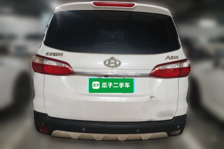 Used CHANGAN OSHAN A800 2017 1.6L Manual Comfort Model Rear