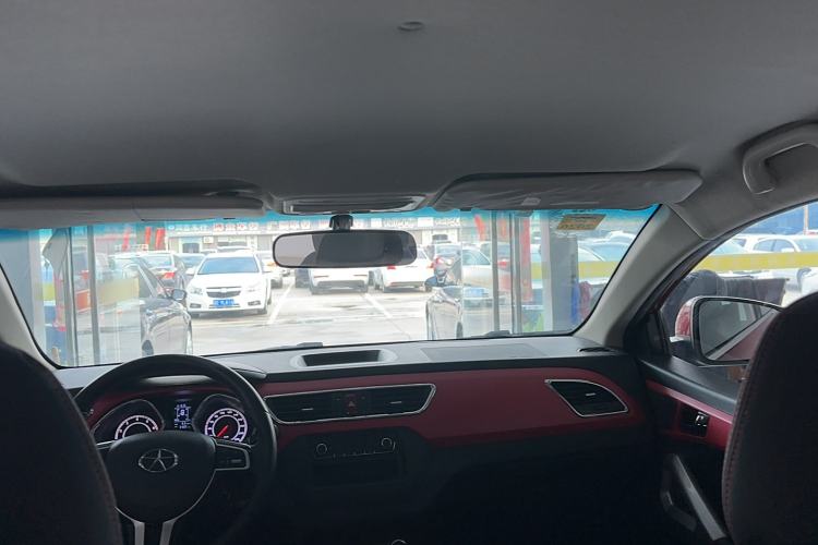 Used JAC Refine S2 2015 1.5L Manual Luxury Model