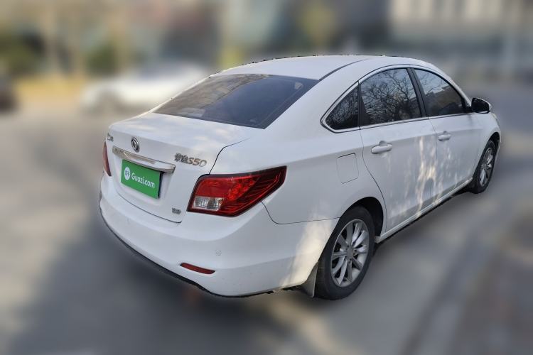 Used FORTHING Joyear S50 2016 1.5L Manual Luxury Edition