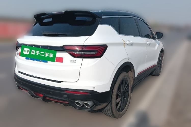 Used Geely Auto Coolray 2023 1.5T DCT Diamond Edition Rear Right 45 Deg