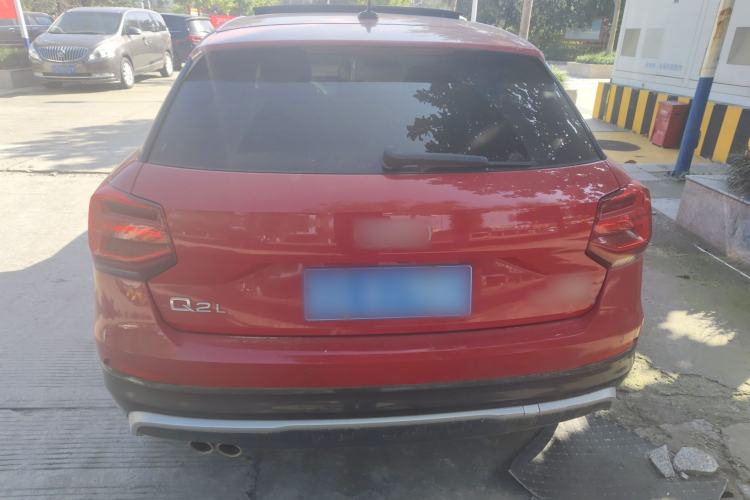 Used Audi Q2L 2020 35 TFSI Ambition Dynamic Edition