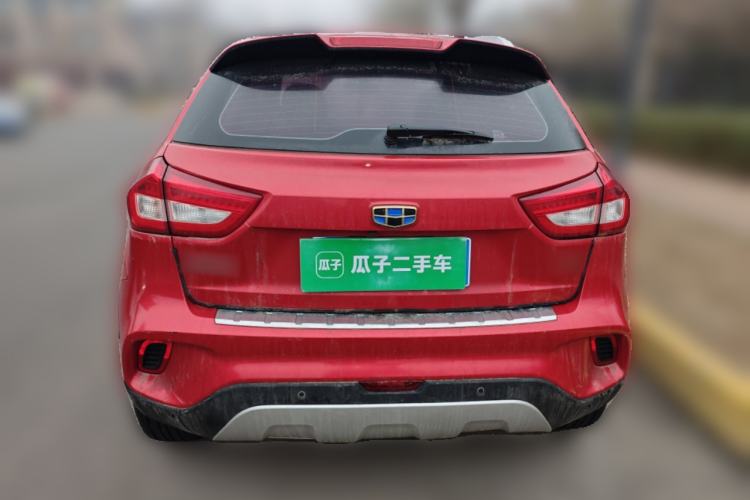 Used Geely Auto Vision X3 2017 1.5L Manual Luxury Model
