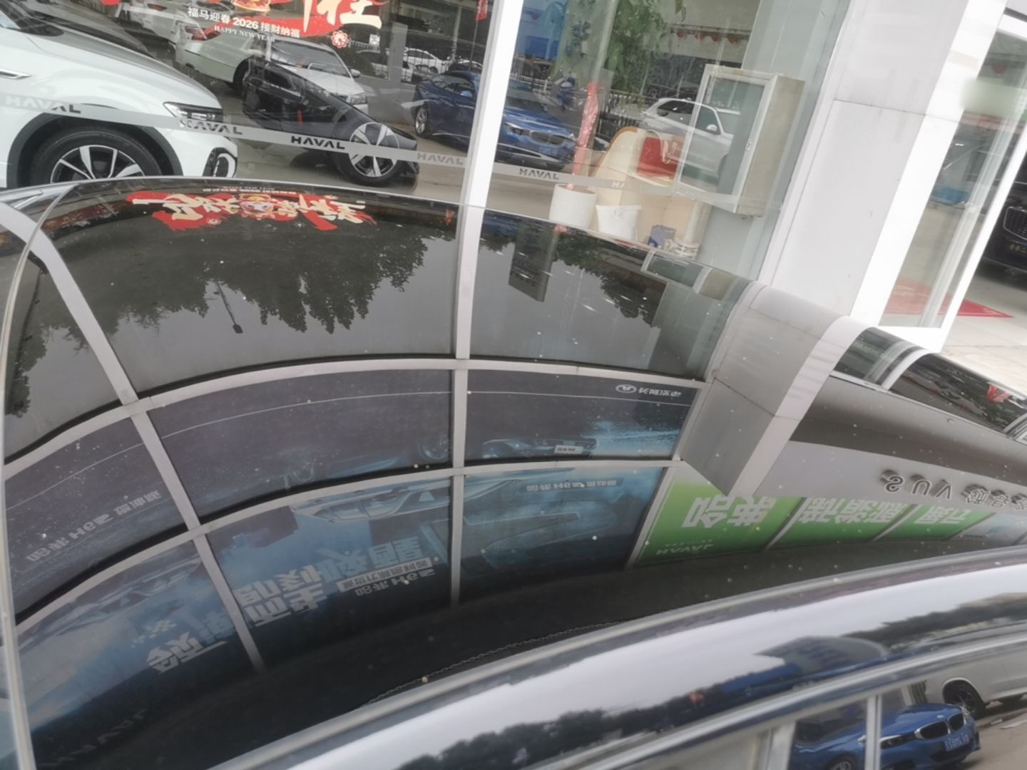 XPeng P7 2023 P7i 702 Pro — снимка 7