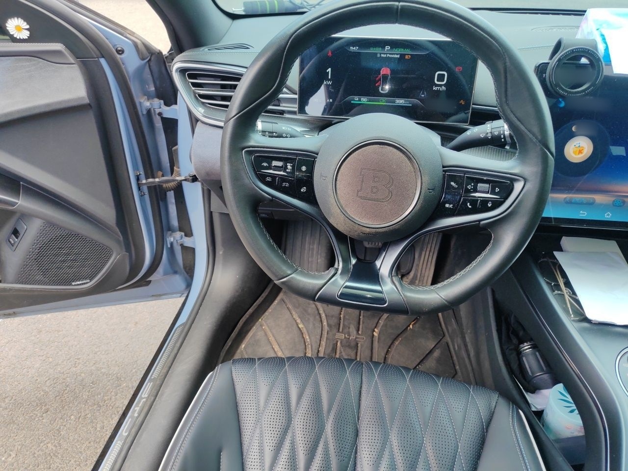 BYD Seal 2023 Champion Edition 700km Deluxe Model — снимка 9