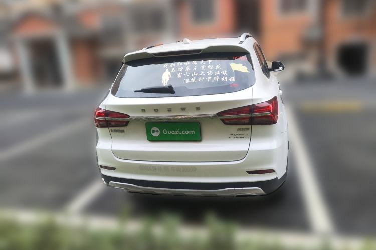 Used Roewe RX5 2022 330TGI Automatic National Style Edition Rear