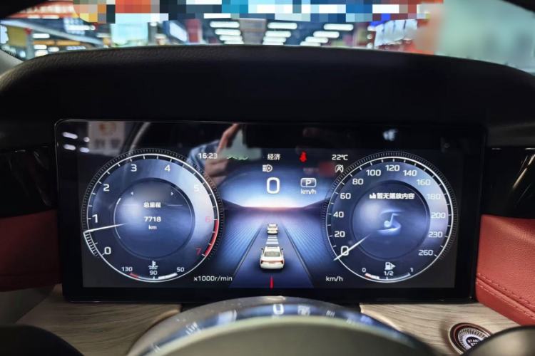 Used Hongqi H5 2025 2.0T Automatic Flag Edition – 500 000 Units Commemorative Version Instrument Cluster